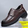 Men's Genuine Leather Business Casual Shoes - Top Grain Cowhide, Breathable, Round Toe, Thick Sole, Non-slip for Formal Work and Commuting.