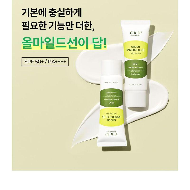 CKD Guaranteed - Green Propolis All-mild Sun