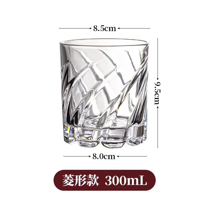 Rotating Whiskey Glass Old Fashioned Glass for Drinking Bourbon,Scotch,Cocktails ,Whisky, Shake Cup Creative Personality Glass