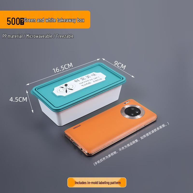 Handon Eco-Friendly Disposable Food Containers