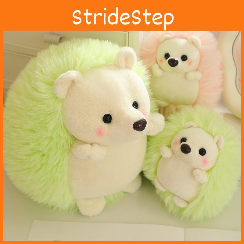 Adorable Plush Hedgehog Doll And Pillow Blanket Two In One Backpack Keychain