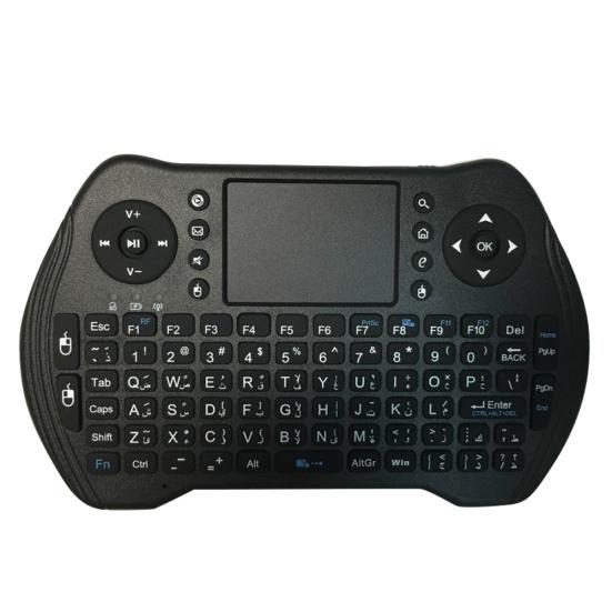 I8 MT10 2.4GHz Mini Trådløst Tastatur med Touchpad for Android TV Boks PC Laptop