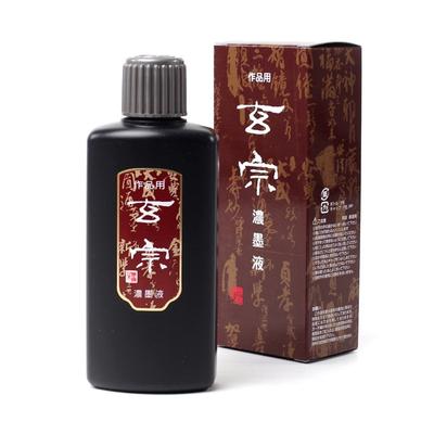 Bokuundo Ink Juice Gensou Thick Ink Liquid for Works 200ml 12005