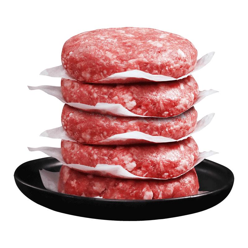 Wagyu Beef Patties