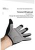 Breathable Men's and Women's Cycling & Motorcycle Touchscreen Gloves