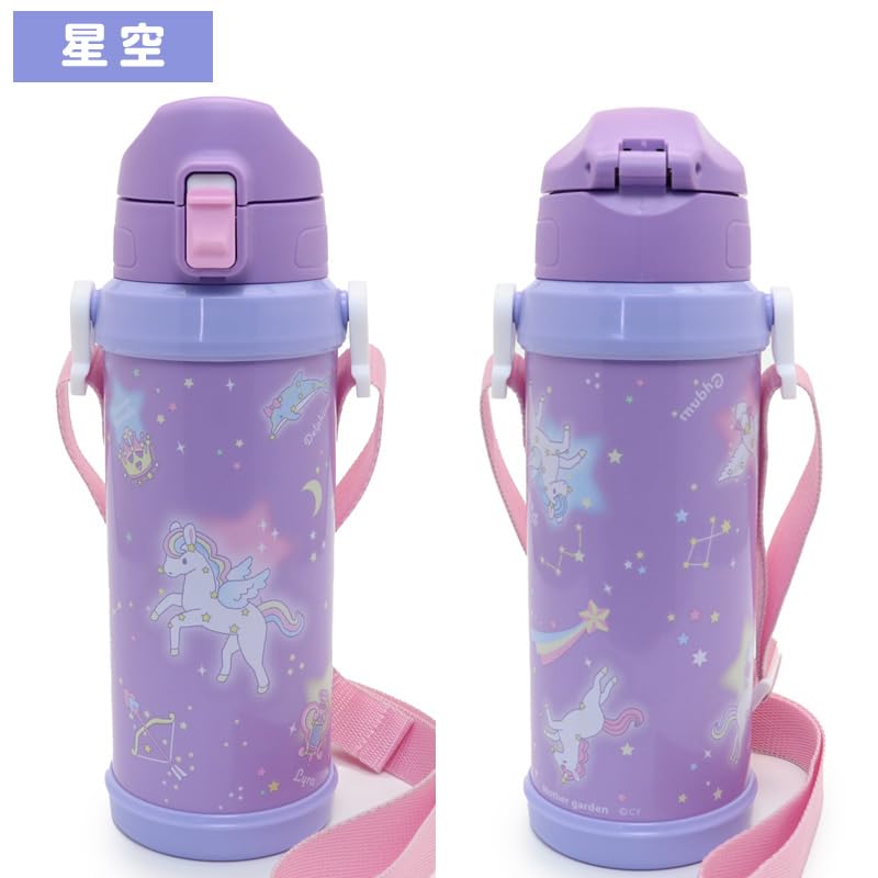 Mother Garden Children's Water Bottle, Direct Drink, Unicorn, Stainless Steel, Starry Sky Pattern [800 ml], Girls, Insulated, One-Touch Opening, Kids,