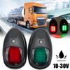 2PCS LED Navigation Light Signal Lamp 12V - 24V Marine Boat Yacht Sailing Red Green Bulb Port Starboard Side Lighting