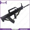Binglan 95/1 Model gumowy