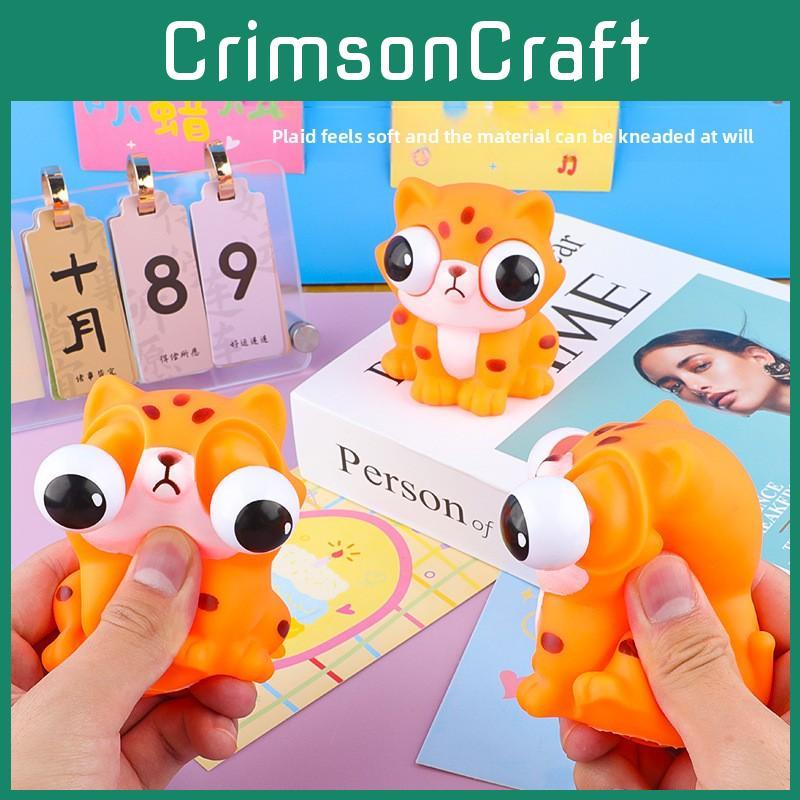 Handheld Tiger Visual Stimulation Toy Eye Exploding Design Focus Relaxation