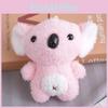 Adorable Koala Plush Keychain Cute Stuffed Animal Backpack Accessory Doll Gift
