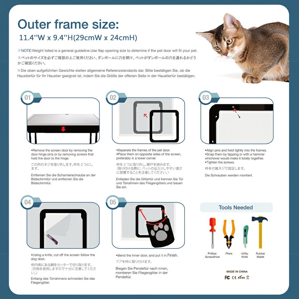 

Pet Screen Door Magnetic Flap Screen Automatic Lockable Black Door for Small Cat Kitten Puppy