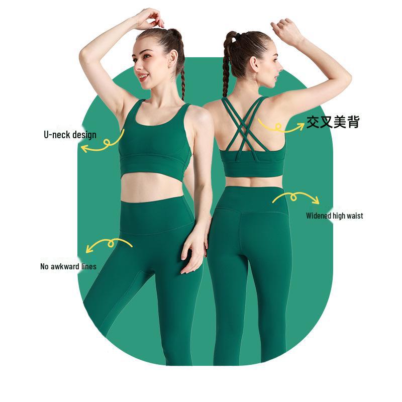 "Letní jógová souprava s kříženými zády": Kalhoty a top s vysokým pasem a zvedajícím hýždě