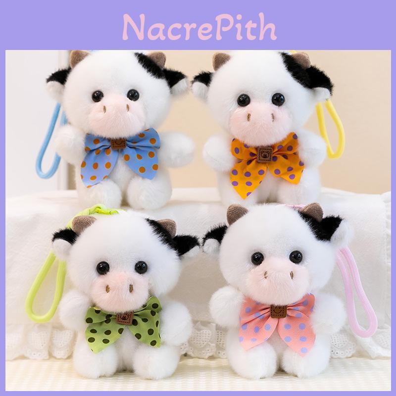 Adorable Cow Plush Toy Charm With Short Plush Material For Kids And Adults