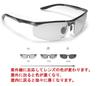 Photochromic Polarized Sports Color Changing For Day and Night Lens Color Changes in Reaction to UV Ultra Lightweight Aluminum UV For Outdoor
