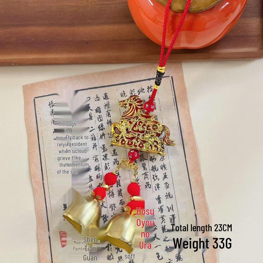 2026 Year of the Horse Wind Chime Pendant - Chinese Style New Year Housewarming Decoration