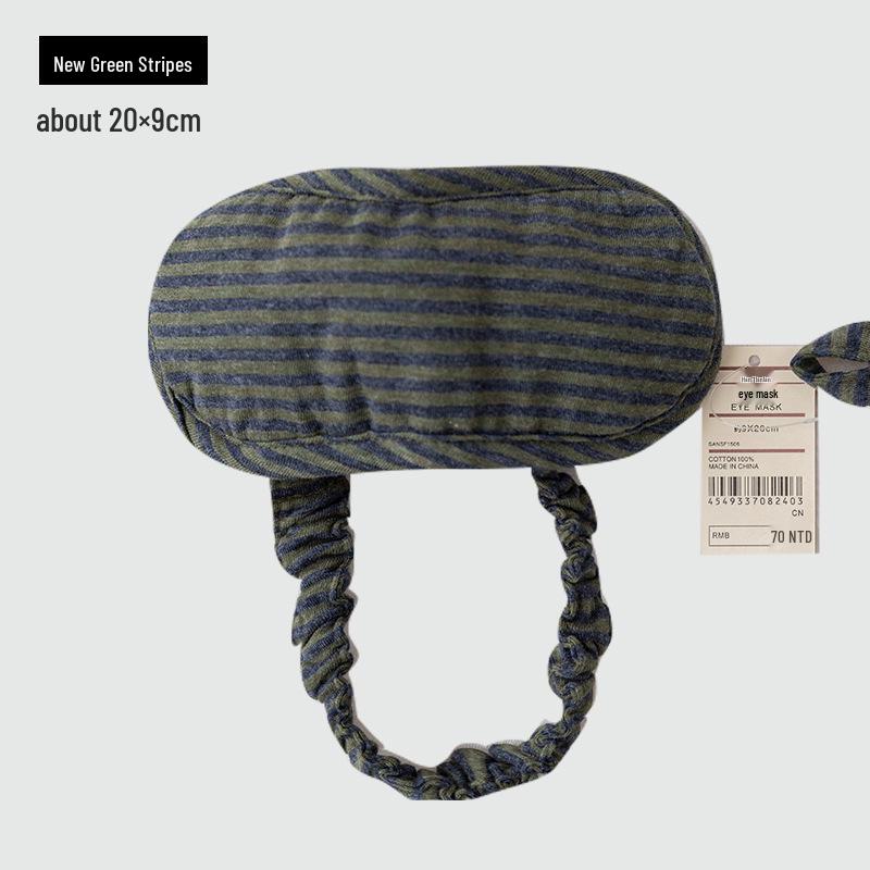 

MUJI Бавовняна дихаюча маска для очей Тенджіку - Світлоблокуюча, Регульована для подорожей та сну One Size