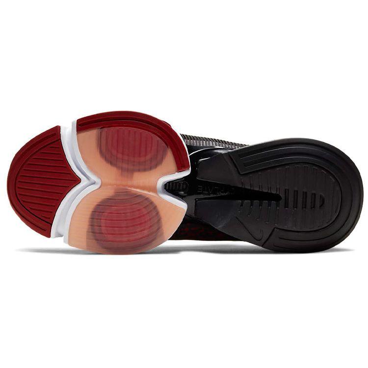 Nike Air Zoom SuperRep 2 Black Leopard Men Sneakers Dark-Cayenne Solar-Flare White DJ3016-016