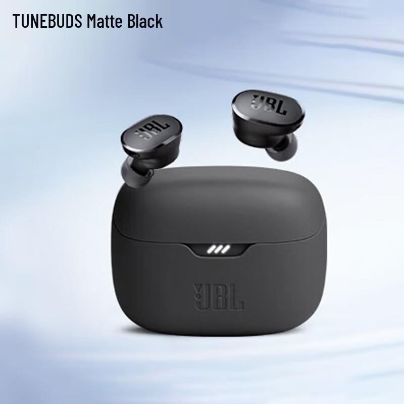 JBL Tune Buds True Wireless Noise Cancelling Earbuds