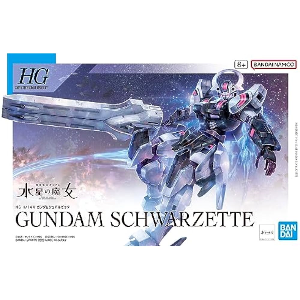 BANDAI SPIRITS (Bandai Spirits) HG Mobile Suit Gundam Mercury Witch Gundam Schwarzette 1/144 scal...