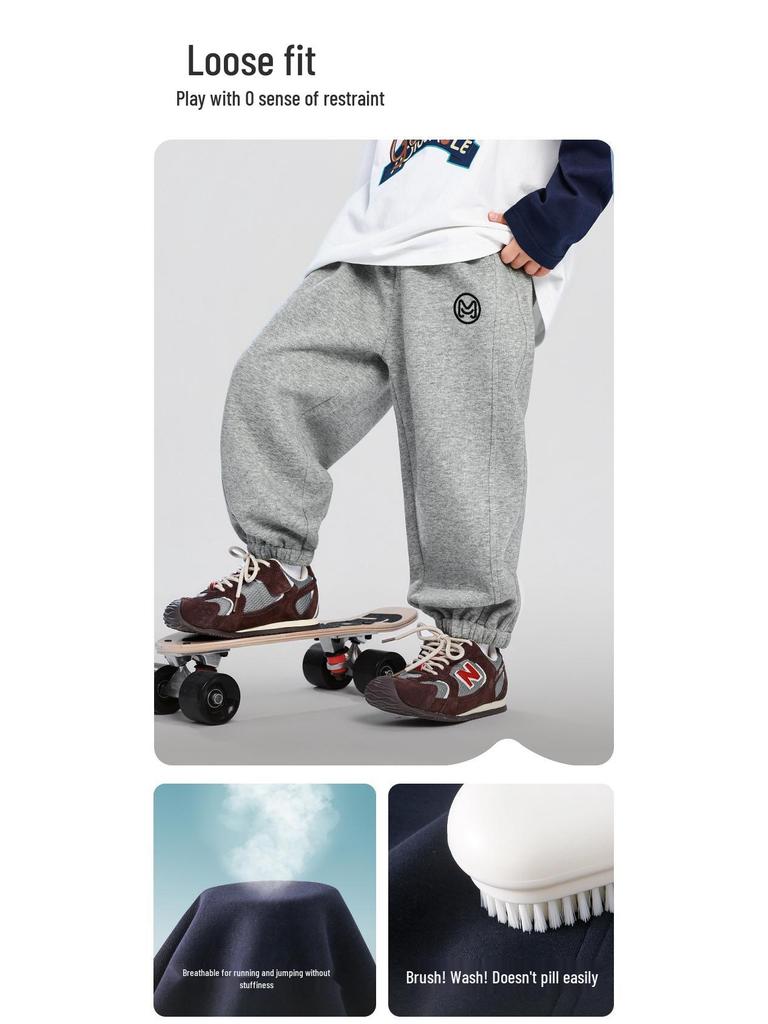 Sportiga träningsbyxor för pojkar 2025 Vår/Höst Casual långbyxor för barn