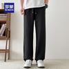 Men's 3A Antibacterial Sun Protection Straight Leg Casual Pants