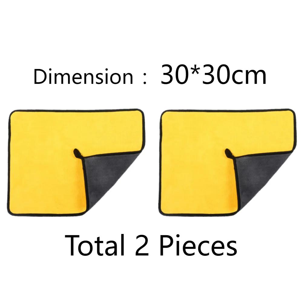 

Электрический пеногенератор 1,5 л Мощная пенная пушка Большой пенообразователь Электрическая машина для мойки автомобилей Полотенце для мойки автомобиля Пенная мойка автомобиля Инструмент для чистки автомобиля жёлтый