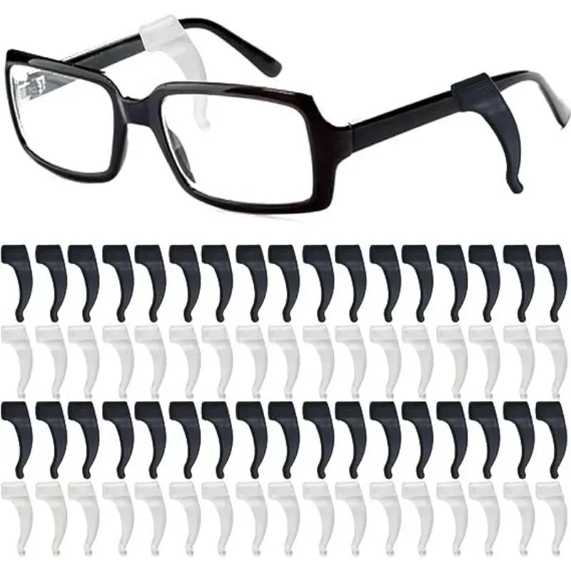 20pcs eyeglass fixers, ear hooks, anti-slip eyeglass legs, ear cover brackets, eyeglass fasteners, sunglasses accessories