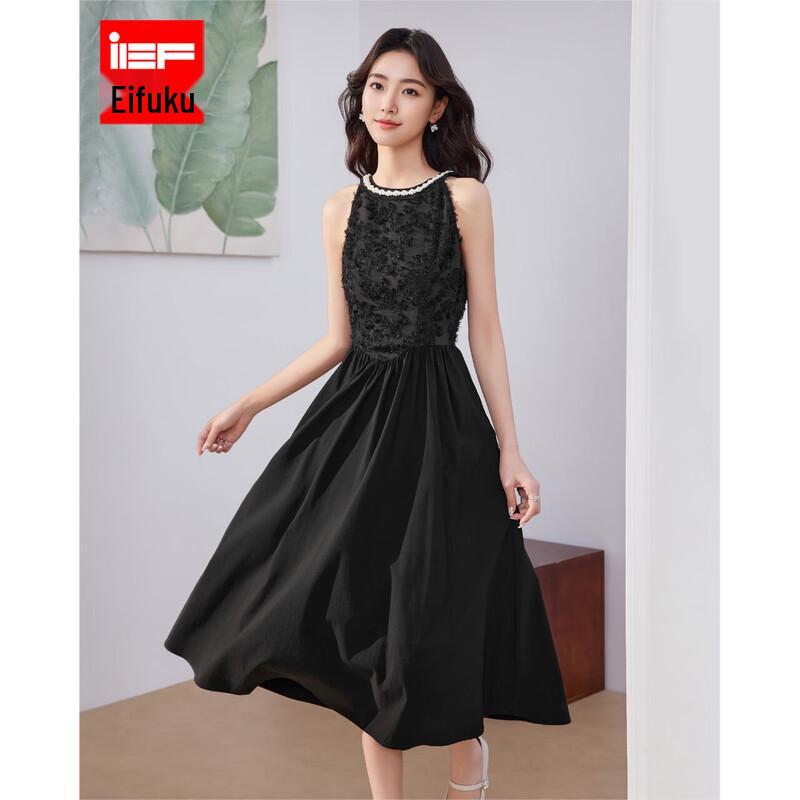 IEF French Style Elegant Sleeveless Midi Dress M