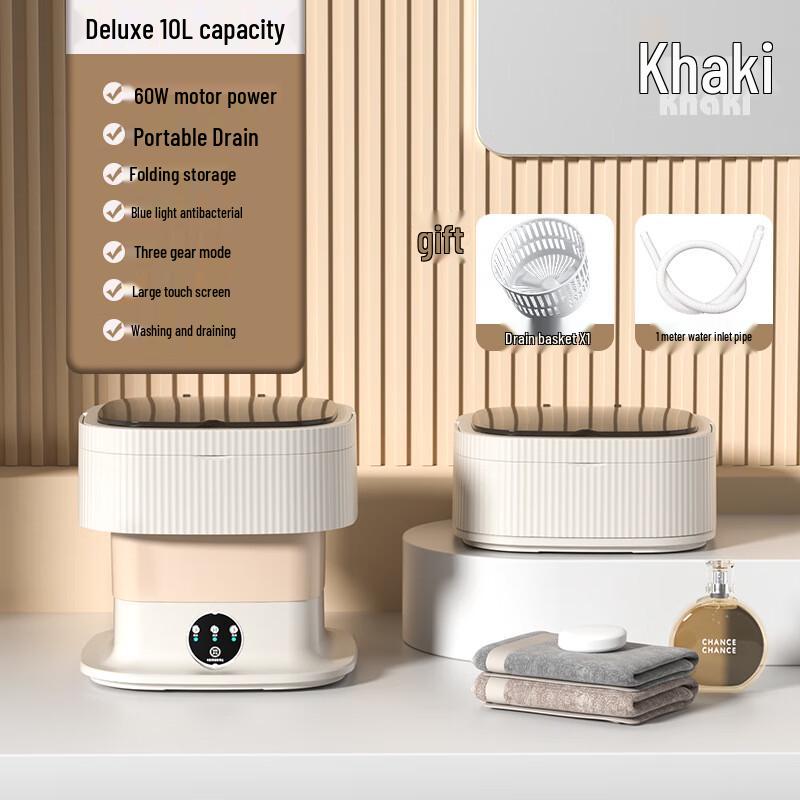 

Beiduo Yang Mini Washing Machine for Baby Clothes