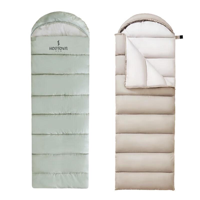 Heda House Outdoor Emergency Warm Sleeping Bag