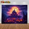 Mocsicka Halloween Purple Castle Photo Background Night Terror Forest Tree Bat Jack-O-Lanterns Party Decors Photography Backdrop