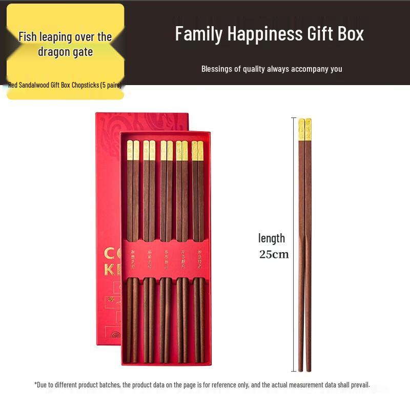 COOKER KING Red Sandalwood Chopsticks Gift Set