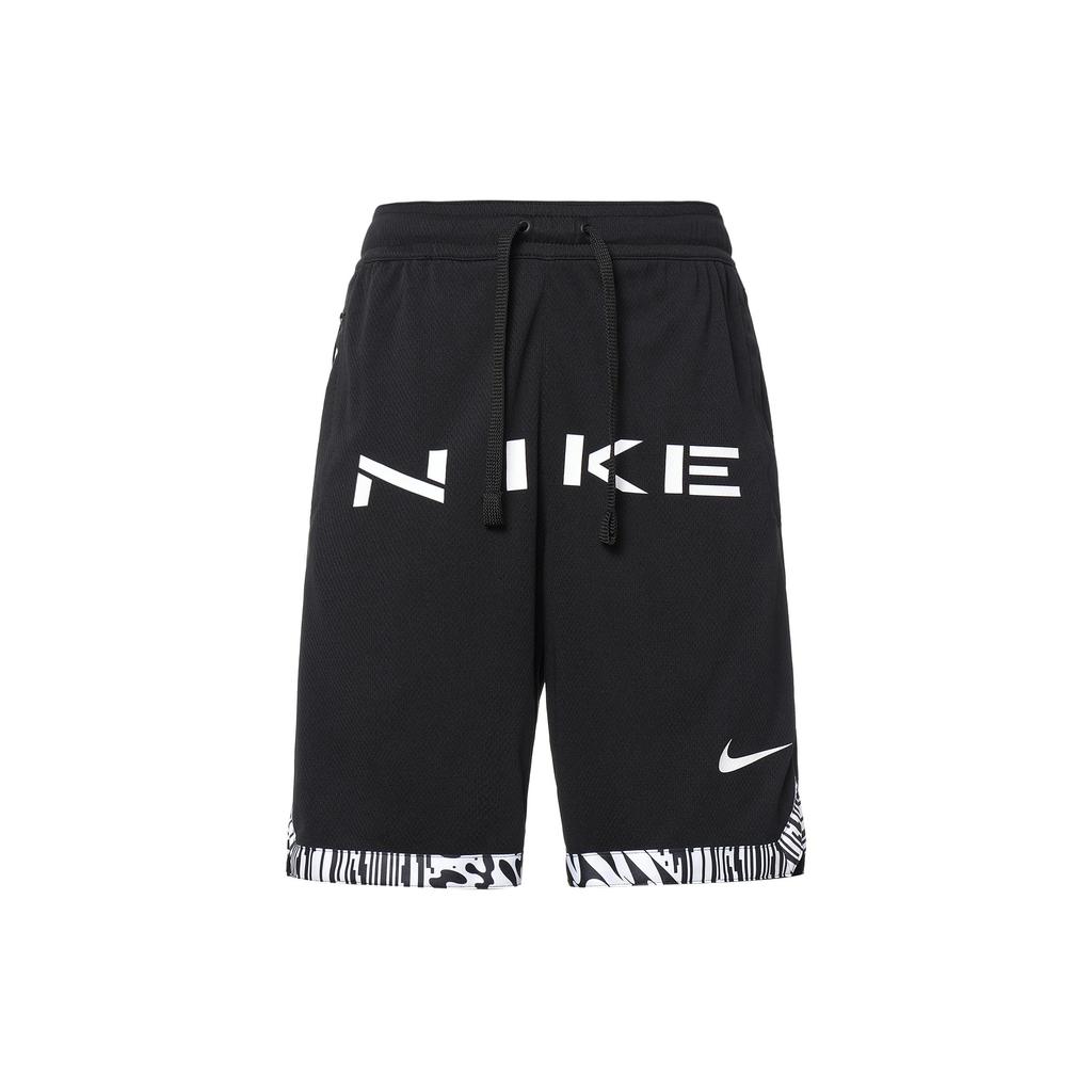 Nike Spodenki do koszykówki Męskie Czarne FJ7229-010 SS23