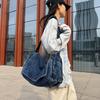 Men's Denim Bag Women's Large Capacity Lightweight Messenger Bag Student School Bag Crossbody Bag