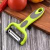 3-in-1 Stainless Steel Julienne Vegetable Peeler with Dual Blade | Fruit & Vegetable Peeler and Slicer