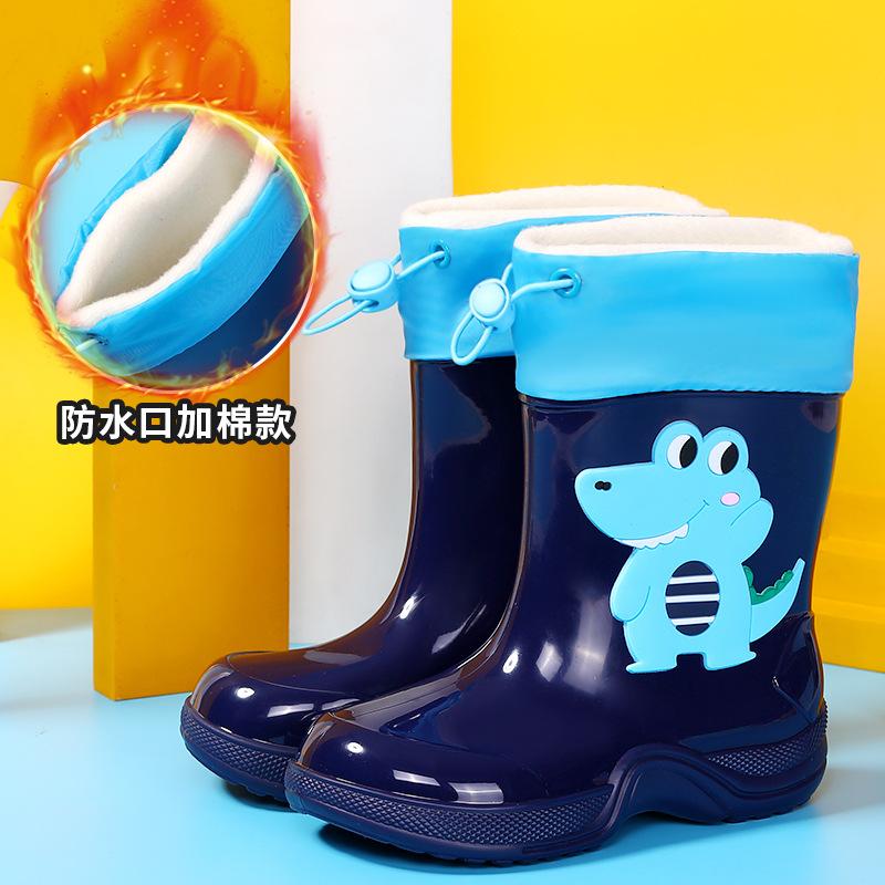 

Детские дождевики с героями мультфильмов для детей 3-10 лет, водонепроницаемые и нескользящие детские дождевики, детская резиновая обувь, бахилы для малышей inner length 15 cm [suitable for sizes 21-22]