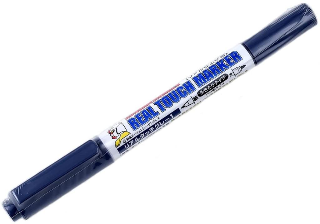 GSI Creos Gundam Marker Real Touch Marker Gray 1 Model Painting Tool GM401
