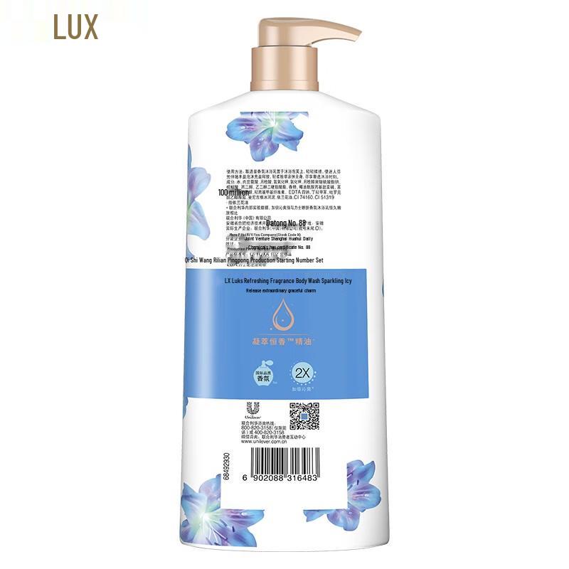 lux Refreshing Icy Cool Scented Body Wash