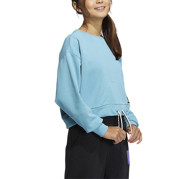 (WMNS) adidas Neo CESP Pullover 'Blau' Damen IA6901