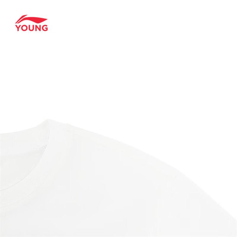 Li-Ning Girls' Soft Loose Fit Sports T-Shirt