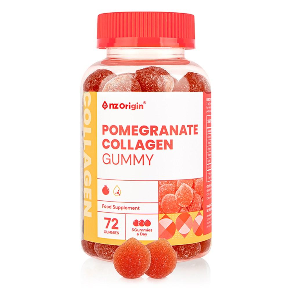 NZ Origin Pomegranate Collagen Gummies 1 pcs (72 tablets)
