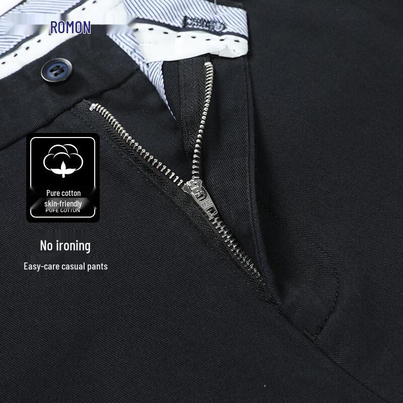 Luomeng Men's 100% Cotton Straight Leg Casual Trousers