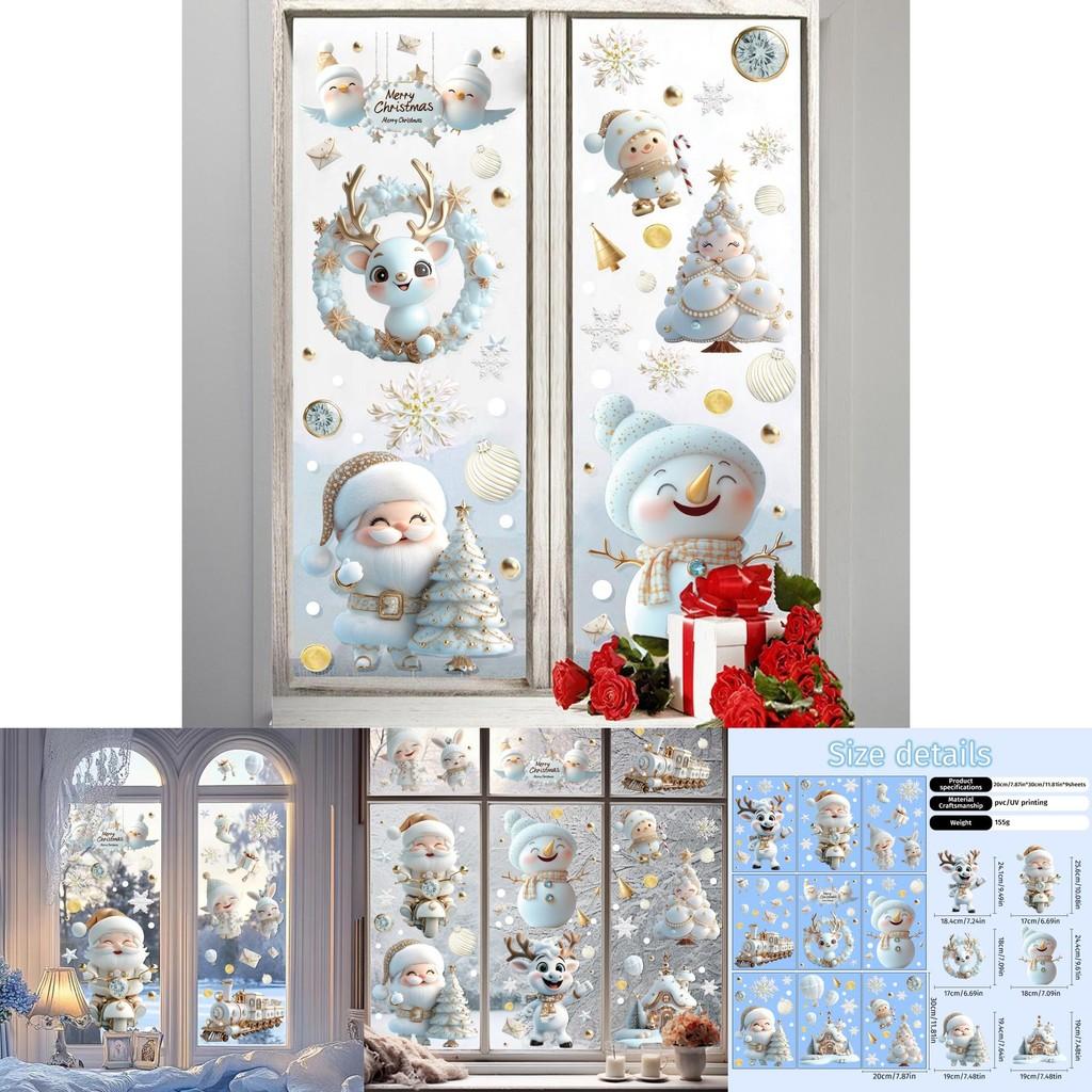 Christmas Pvc Static Clings For Glass Window Decoration Festive Scene