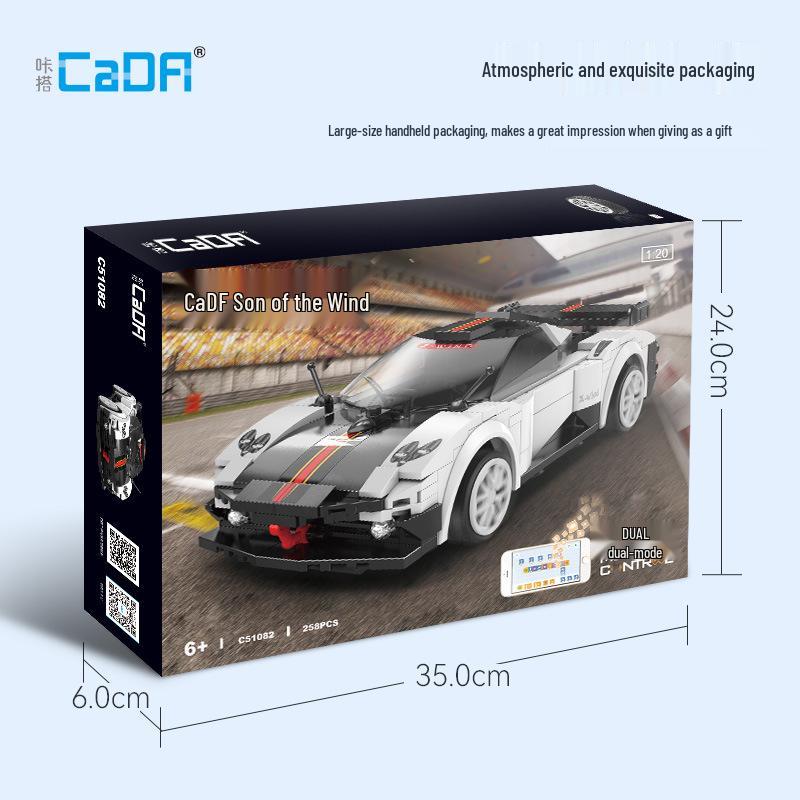 Kada 1:20 Wind Rider Building Blocks Race Car Educational Toy C51082