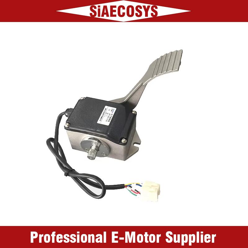 Electric Tricycle Car Foot Throttle Pedal 0.8-4.2V Accelerator Unit From SIAECOSYS