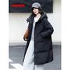 Women's Hooded Long Down Jacket