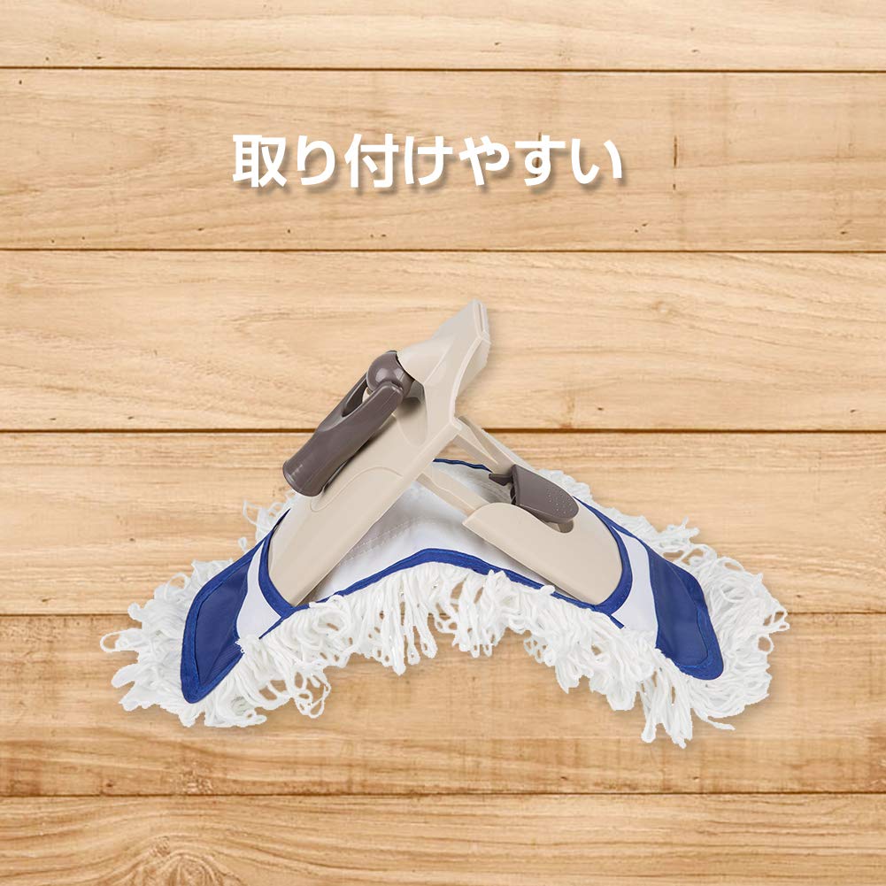 Floor cotton cleaning spare replacement replacement floor set of wet dry mop Eyliden. mop, cloth, pad, cloth, mop, cloth, pad, wiper, 2, replacement,