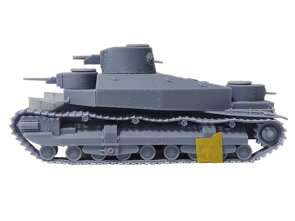 zoomodel Japanese Army Type 95 Heavy Tank 1/35 3D Print