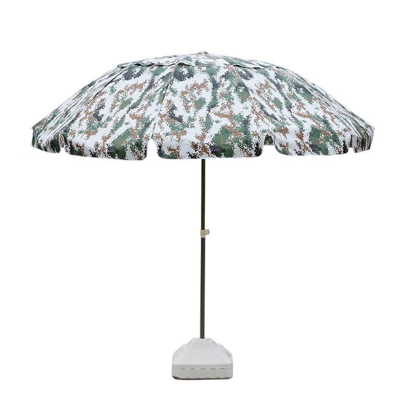 Foldable Camouflage Outdoor Canopy Tent