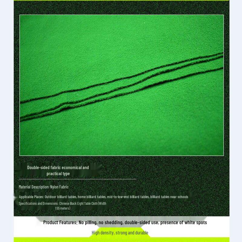 Professional Double-Sided Billiard Table Cloth